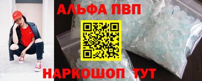 круглые Коммунар