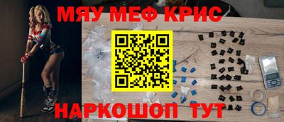 ECSTASY Конаково