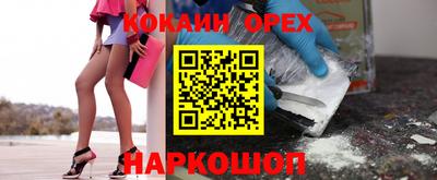 круглые Коммунар