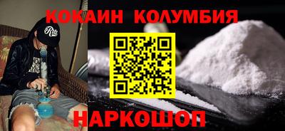 а пвп мука Кинель