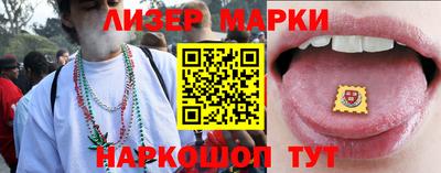 мяу мяу мука Кингисепп