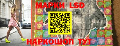а пвп мука Кинель