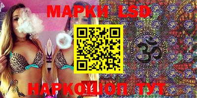 мяу мяу мука Кингисепп