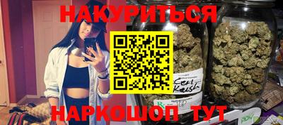 ECSTASY Конаково