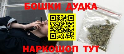 круглые Коммунар