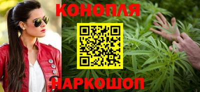 круглые Коммунар