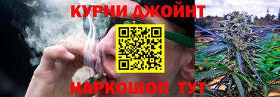 PSILOCYBIN Кимры