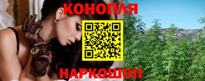 мяу мяу кристалл Комсомольск-на-Амуре