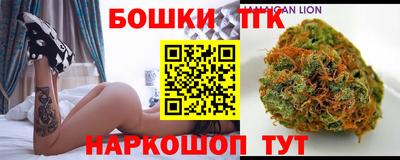 а пвп мука Кинель