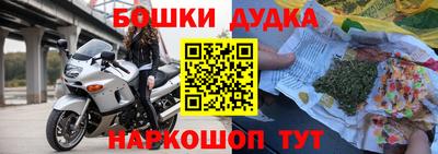 PSILOCYBIN Кимры