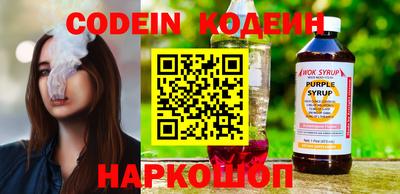 PSILOCYBIN Кимры