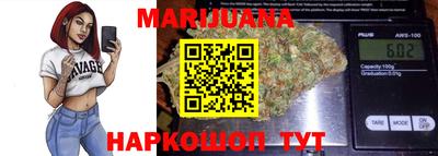 а пвп мука Кинель