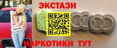 PSILOCYBIN Кимры