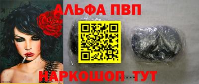 ECSTASY Конаково