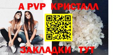 PSILOCYBIN Кимры