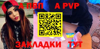 круглые Коммунар