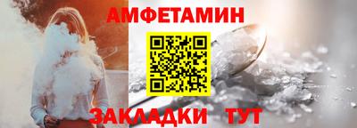 круглые Коммунар