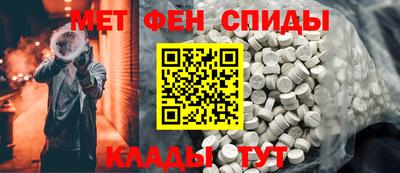 круглые Коммунар