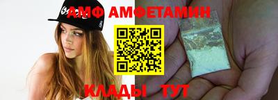 круглые Коммунар