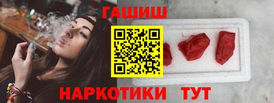 PSILOCYBIN Кимры