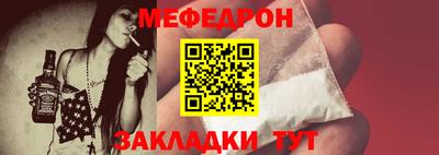 круглые Коммунар