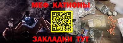ECSTASY Конаково