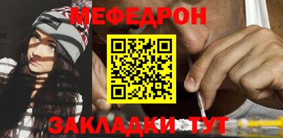 ECSTASY Конаково