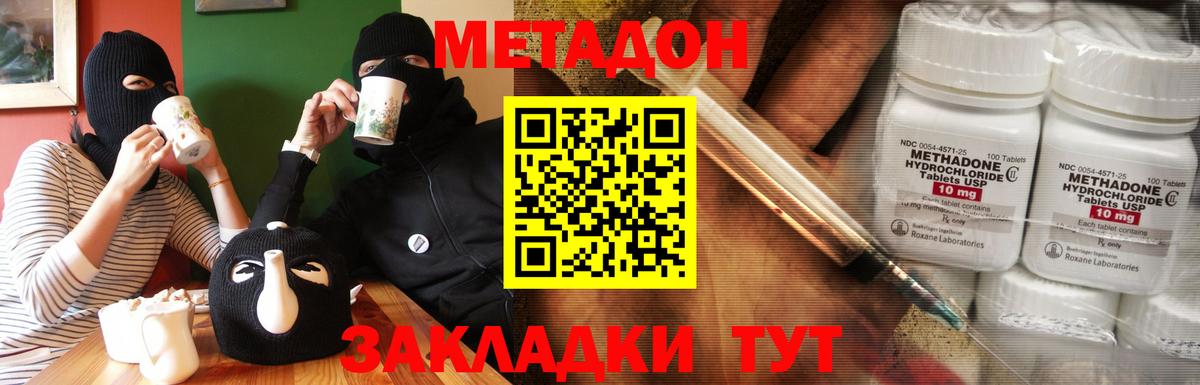 Конопля Кимовск